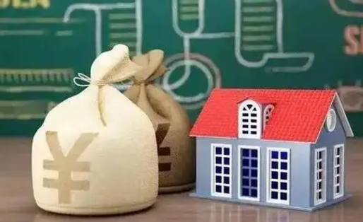 庄河国企辞职可以取公积金吗（国企职工辞职后公积金怎么领取）